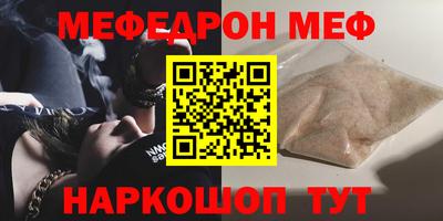 не бодяженный Нягань