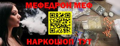 не бодяженный Нягань