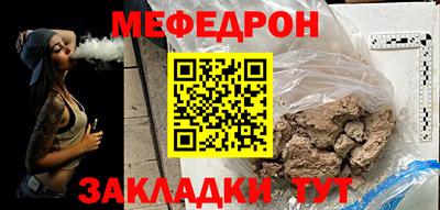 не бодяженный Нягань