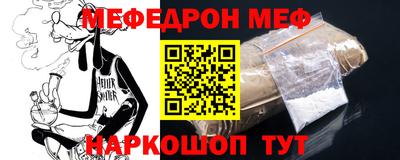 сатива Обнинск