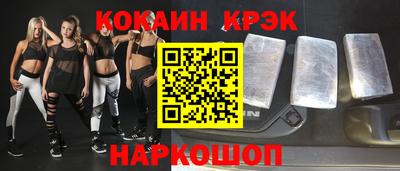 дурь Обь