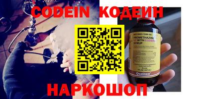 дурь Обь