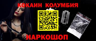 не бодяженный Нягань