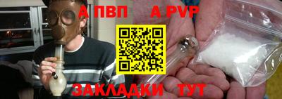 не бодяженный Нягань