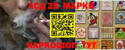 дурь Обь