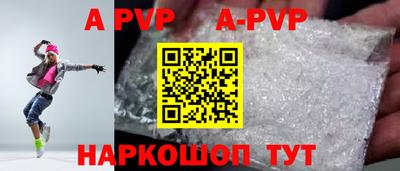 дурь Обь