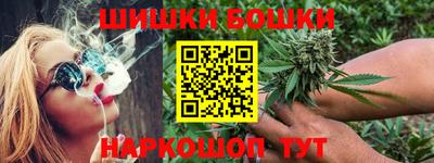 дурь Обь