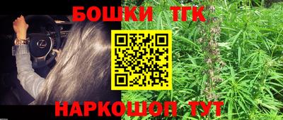 не бодяженный Нягань