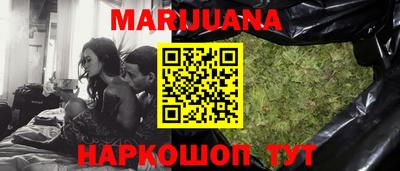 дурь Обь