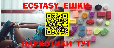 не бодяженный Нягань