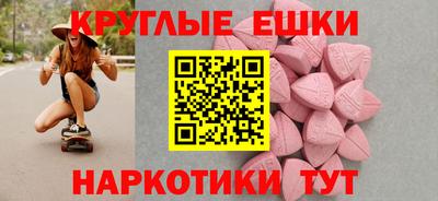 дурь Обь