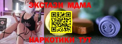 не бодяженный Нягань