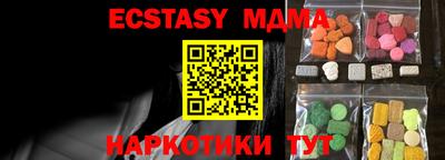 дурь Обь