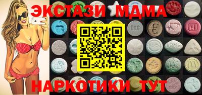 дурь Обь