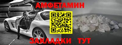 не бодяженный Нягань