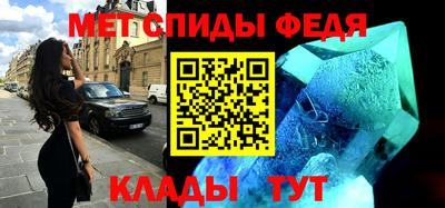 дурь Обь