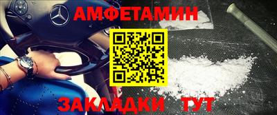 не бодяженный Нягань