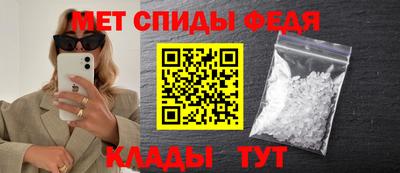 дурь Обь