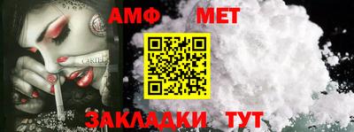 дурь Обь