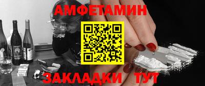 не бодяженный Нягань