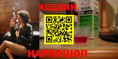 не бодяженный Нягань
