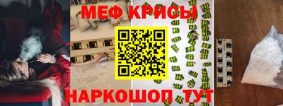 не бодяженный Нягань