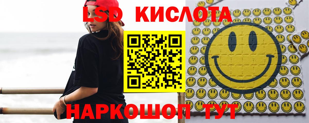 Канабис  Среднеуральск  Cocaine  Cocaine  МЕТ  ГАШ  МЕФ кристаллы  Гашиш  Вход с VPN 